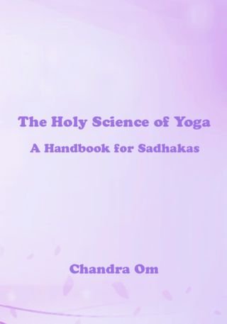 Holy Science of Yoga