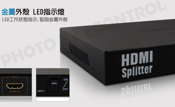 HDMI - 一對八分配器