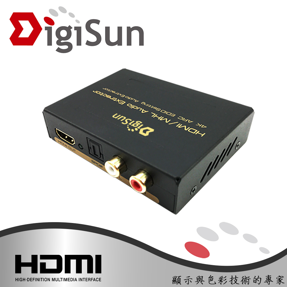 音源轉換器 Pchome 24h購物 音源轉換器 Pchome 24h購物