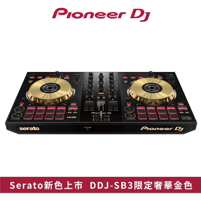 Pioneer Dj Ddj Sb3 金色款入門級四軌serato Dj 控制器 Pchome 24h購物