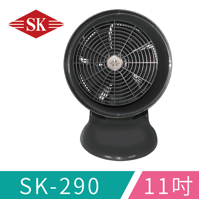 順光11吋噴流循環扇sk 290 Pchome 24h購物