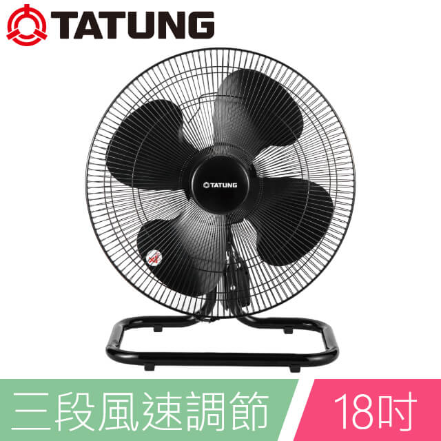 Cnc加工廠內的移動式工業扇 Industrial Drum Fans In The Cnc Milling Machine Shop Shorts Youtube