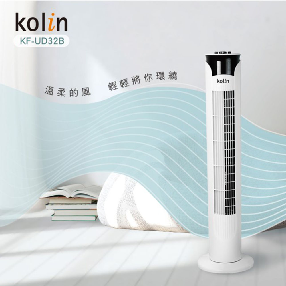 歌林kolin 定時涼風大廈扇kf Ud32b Pchome 24h購物