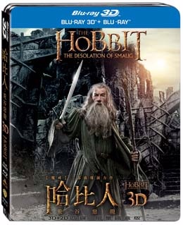 骷髏精靈 鐵男 Pchome線上購物
