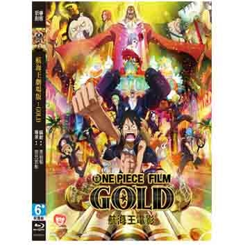 搜尋結果 山口勝美 Pchome線上購物