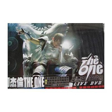 周杰倫 / The One 演唱會Live DVD