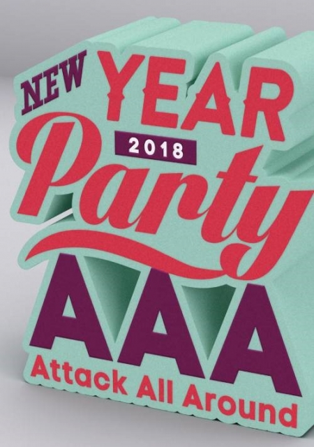 AAA / AAA NEW YEAR PARTY 2018 DVD - PChome 24h書店