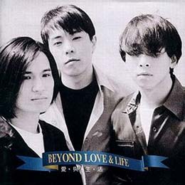 BEYOND / LOVE & LIFE  CD