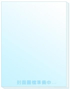 News News Live Tour 17 Neverland 初回盤 4dvd Pchome 24h書店