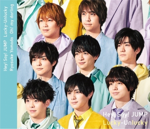 Hey Say Jump 山田涼介 Lucky Unlucky Oh My Darling 普通版 Cd Pchome 24h書店