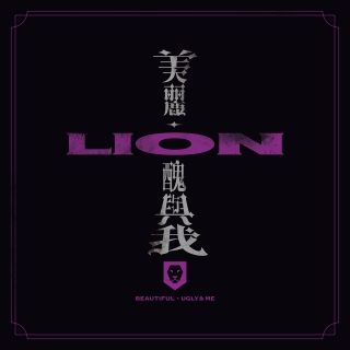 西洋-搖滾/金屬 - PChome 24h書店