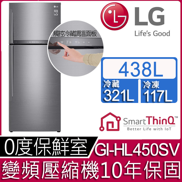 手機收購