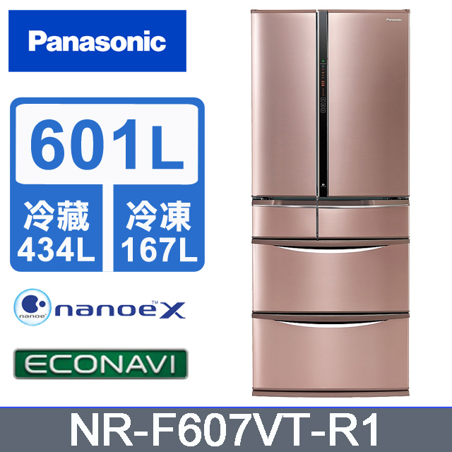 Panasonic國際牌日製無邊框鋼板601公升六門冰箱nr F607vt R1 玫瑰金 Pchome 24h購物