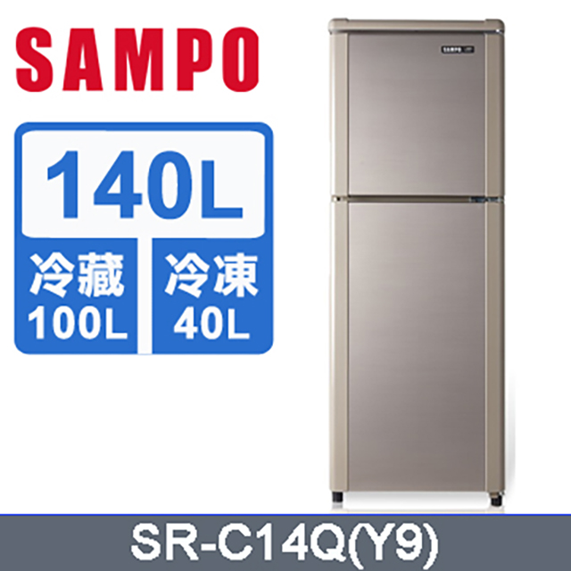 Sampo 聲寶140公升一級能效定頻冰箱sr C14q Y9 Pchome 24h購物