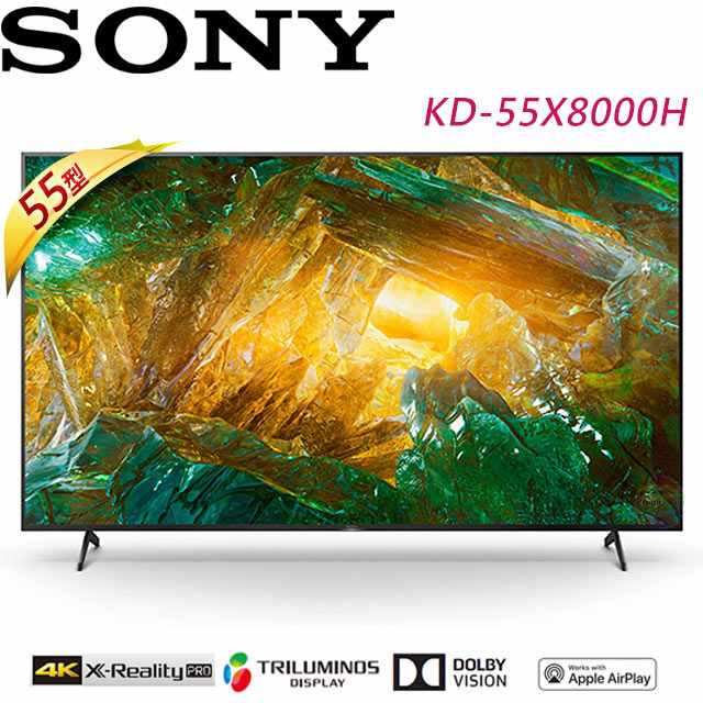 SONY 55吋 4K HDR聯網液晶電視 KD-55X8000H