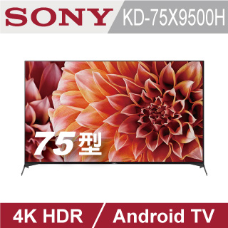 SONY 75型 4K HDR 連網智慧電視 KD-75X9500H