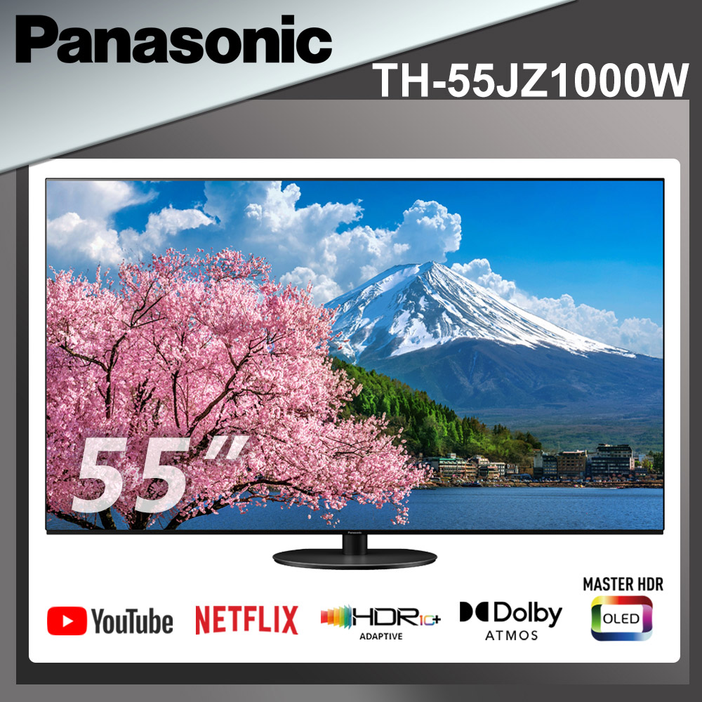 Panasonic國際 55吋 4K OLED連網液晶顯示器+視訊盒 TH-55JZ1000W