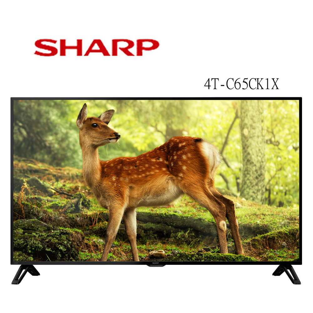 【SHARP 夏普】65吋4K智慧連網液晶顯示器4T-C65CK1X