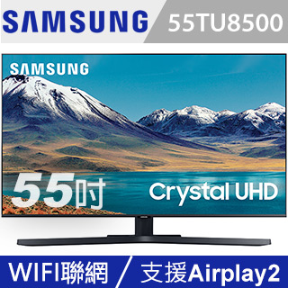 Ua55 Pchome線上購物