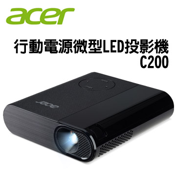Acer 行動電源微型led投影機c0 Pchome 24h購物