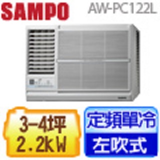 SAMPO左吹窗型冷氣AW-PC122L