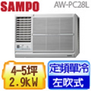 SAMPO左吹窗型冷氣AW-PC28L