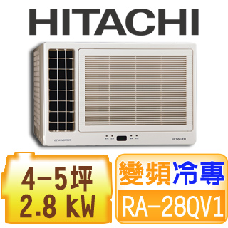 Hitachi日立 窗型系列 Pchome 24h購物