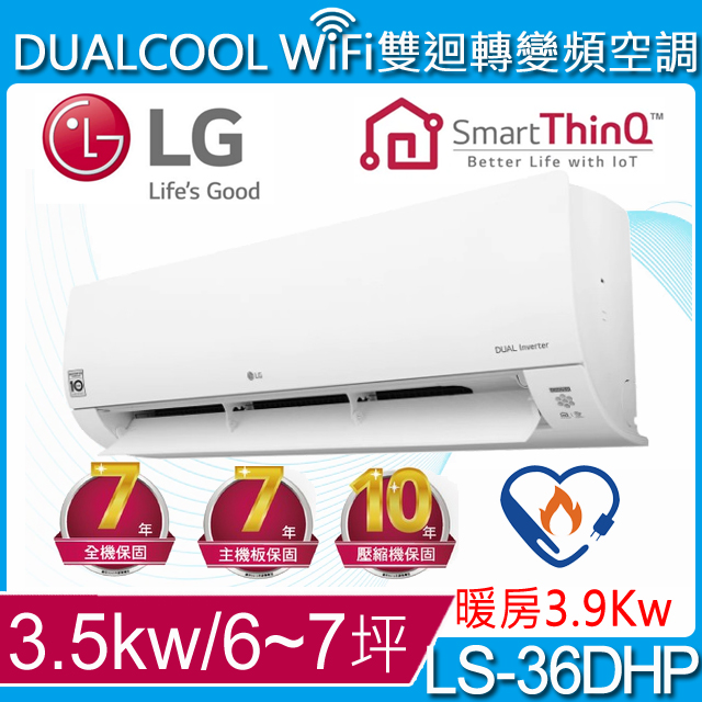 板橋收購手機