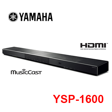 yamaha sound bar 5.1