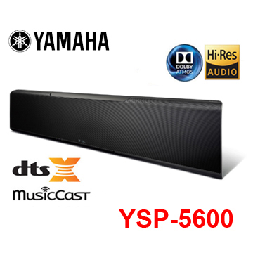 ysp 5000 yamaha
