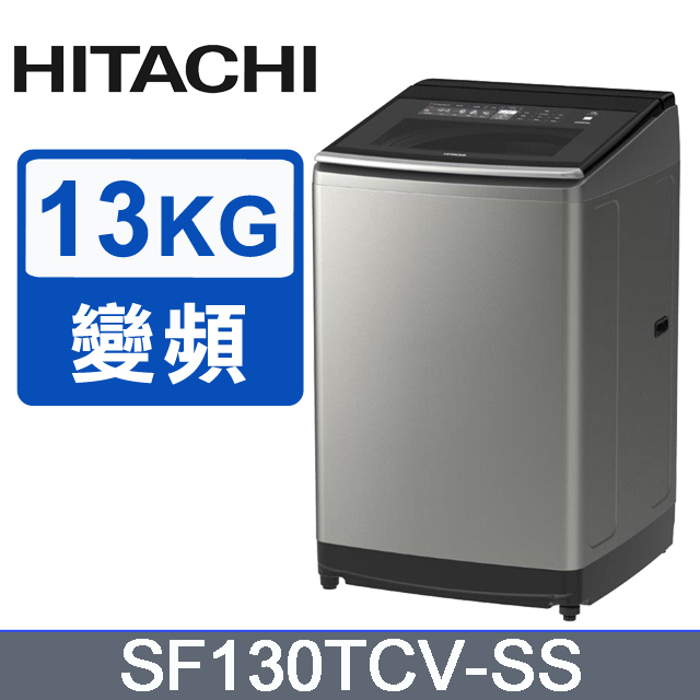Hitachi日立 Pchome 24h購物