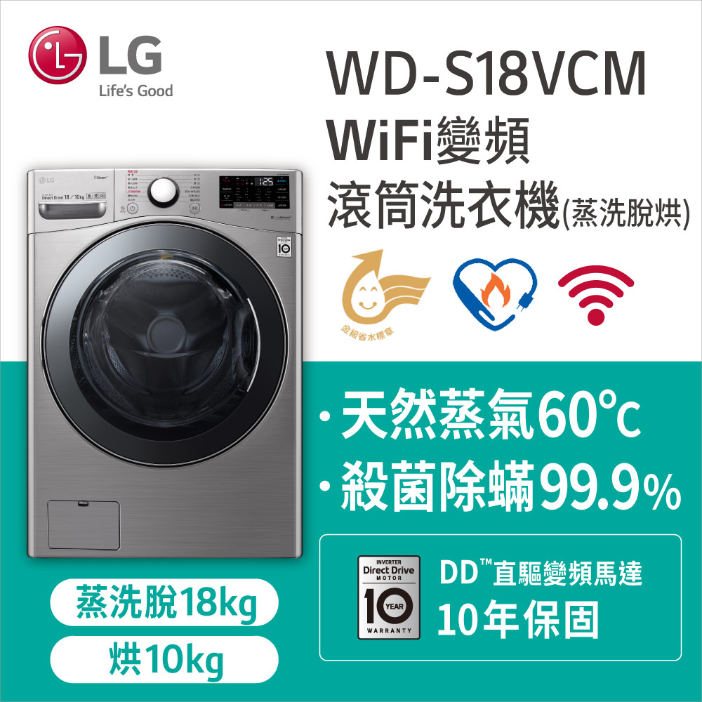 台北手機收購
