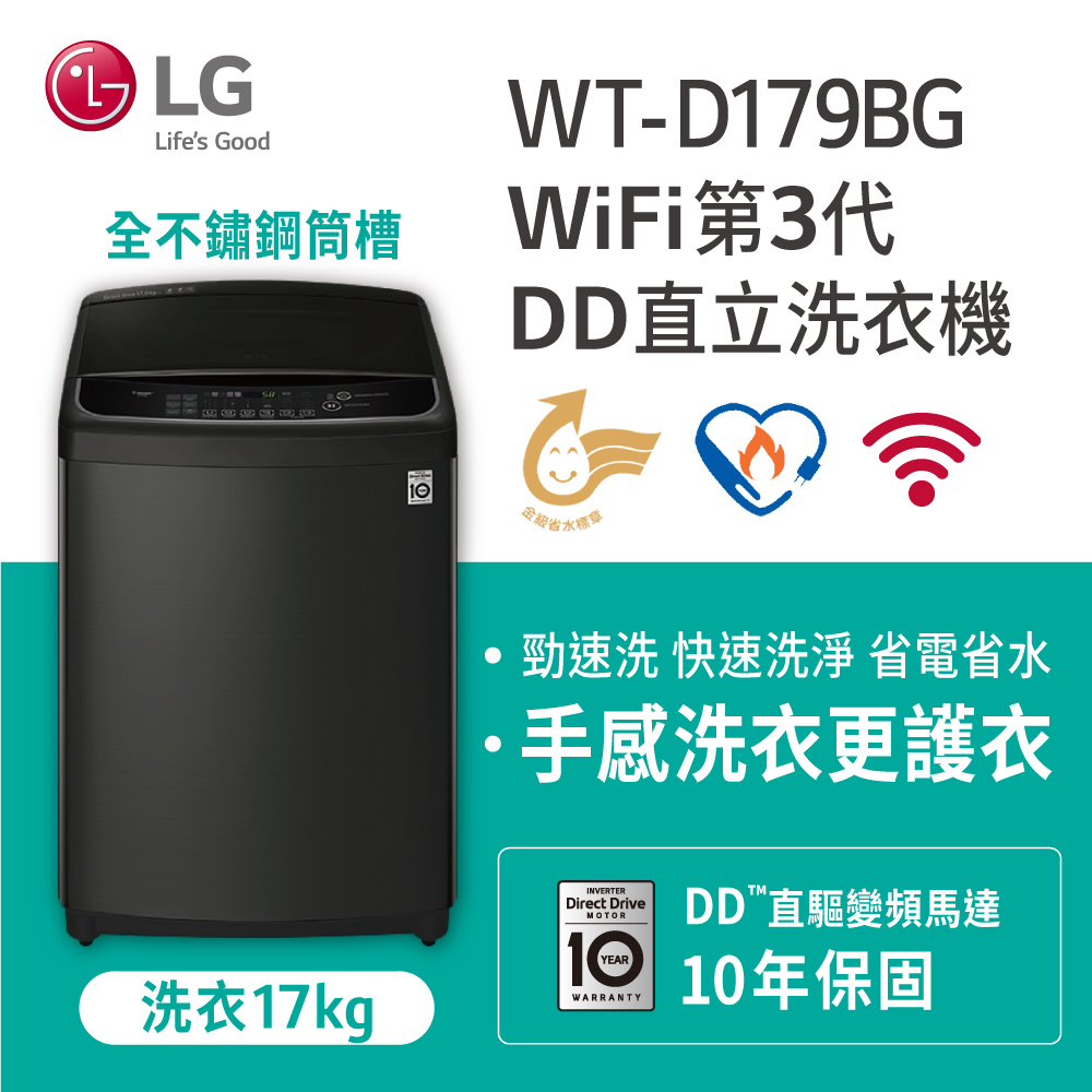 板橋收購手機