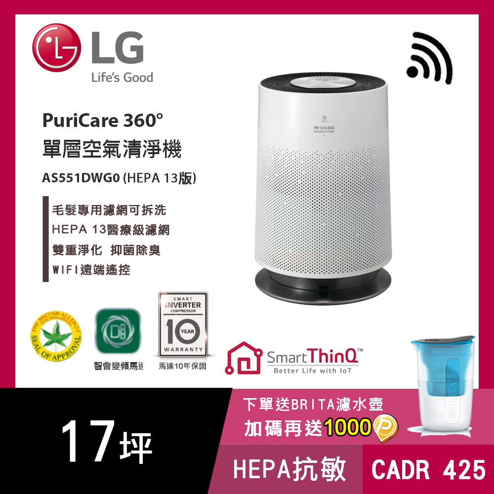 板橋收購手機
