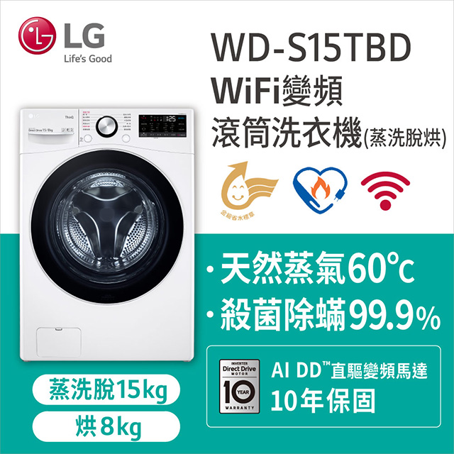手機收購台北