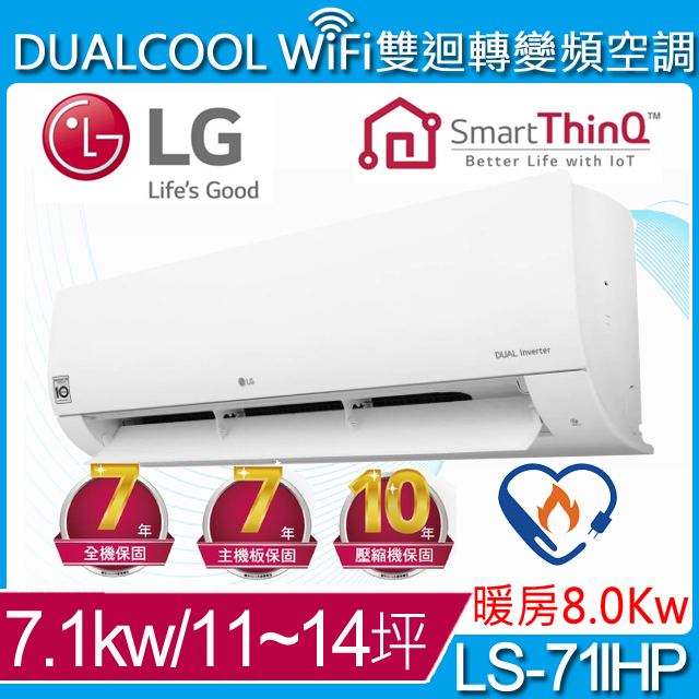 台北收購手機