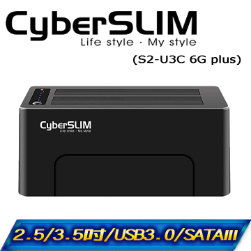 Cyberslim S2 U3c 6g Plus 2 5 3 5 雙層硬碟座 Pchome 24h購物