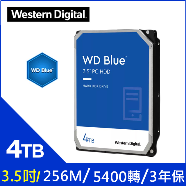9539円 最大42%OFFクーポン WD40EZAZ WD Blue 4TB 3.5インチ SATA 6G 5400rpm 64MB SMR