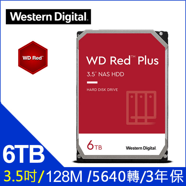 Wd 紅標plus Wd60efzx 6tb 5640轉 128mb 3 5吋 3y Pchome 24h購物