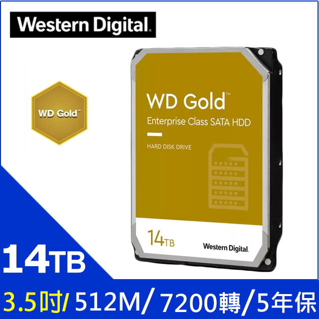 WD【金標】(WD141KRYZ) 14TB/7200轉/512MB/3.5吋/5Y