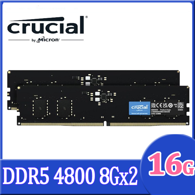 Micron Crucial 美光DDR5 4800 16G(8Gx2) 桌上型記憶體(CT2K8G48C40U5) - PChome 24h購物