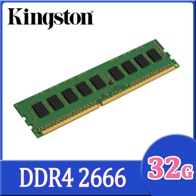 Kingston 32gb Ddr4 2666 桌上型記憶體 Kvr26n19d8 32 Pchome 24h購物