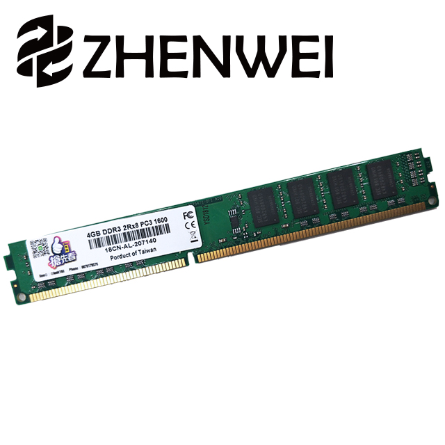 Ddr3 4gb Pchome 24h購物
