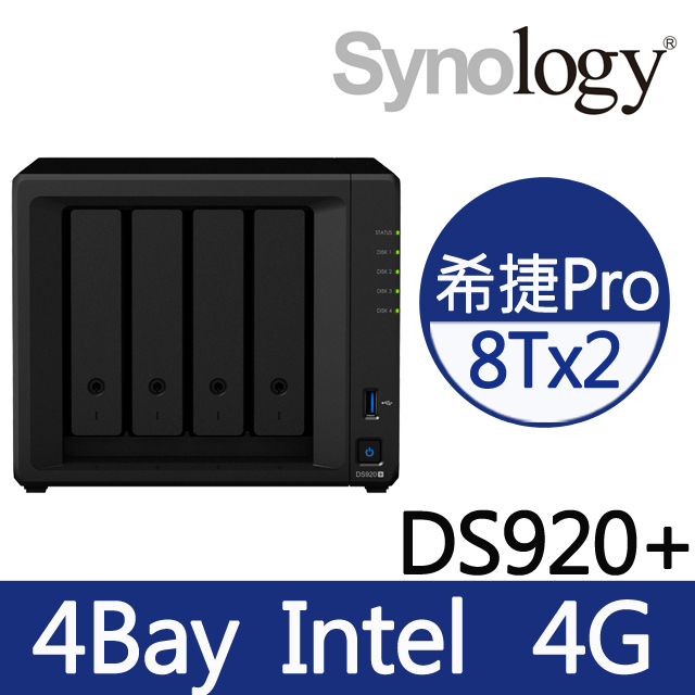 [Seagate NAS碟(5年保) 8TB*2] Synology DS920+ NAS(4Bay/Intel/4G)