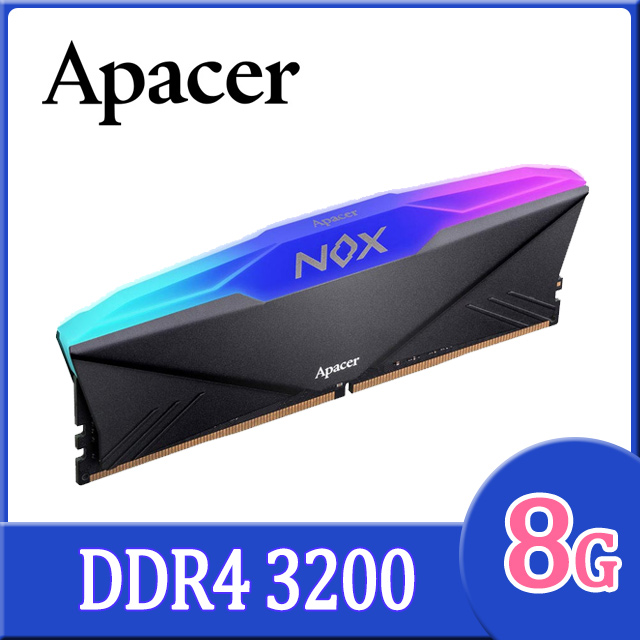 Apacer NOX RGB 8GB DDR4 3200 桌上型RGB發光電競記憶體