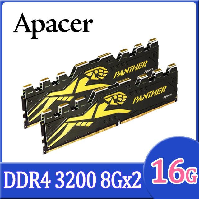 Apacer Panther DDR4 3200 16G 黑豹桌上型超頻記憶體(8GBx2)