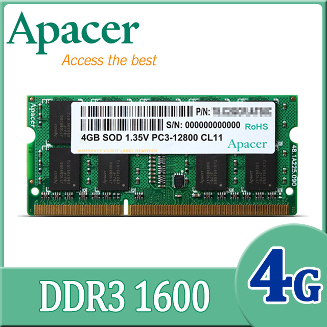 Apacer 4GB DDR3 1600 1.35V 筆記型記憶體