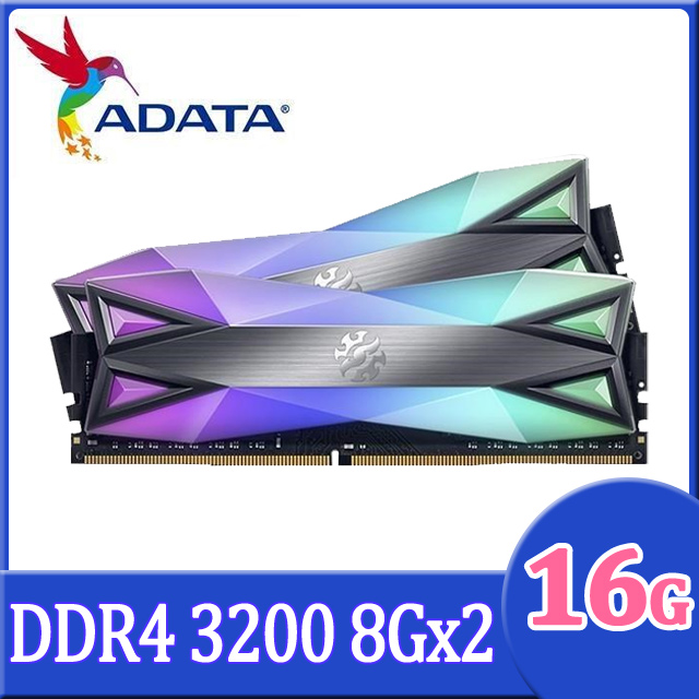 ADATA 威剛  XPG D60G DDR4 3200 16GB(8Gx2) RGB超頻桌上型記憶體-鈦色