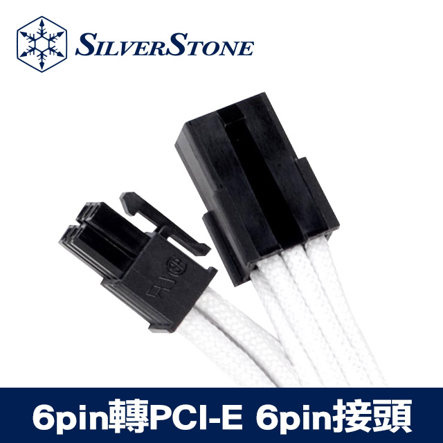 6 Pin Pchome 24h購物
