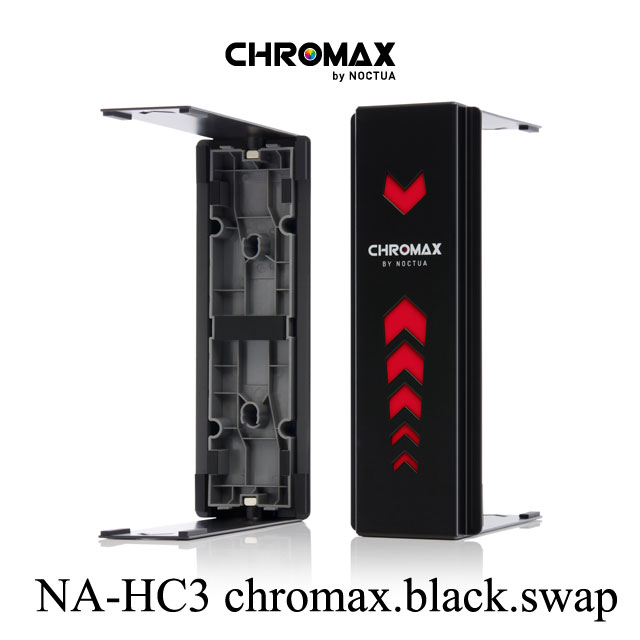 Noctua NA-HC3 chromax.black.swap 散熱器飾板